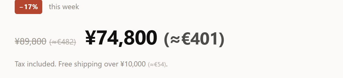 A price block with the euro equivalent appended in brackets after each yen amount